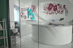 （教程经验）天水厂子招聘信息_哔哩哔哩-3